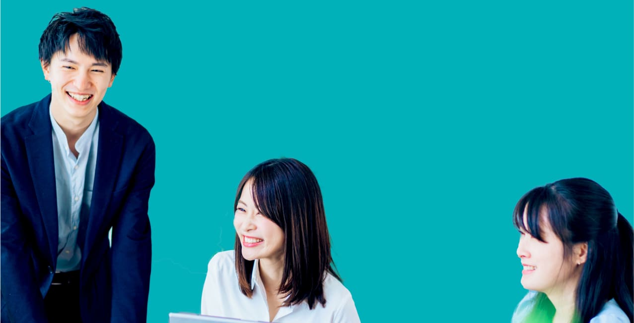 お役立ち資料を無料ダウンロード